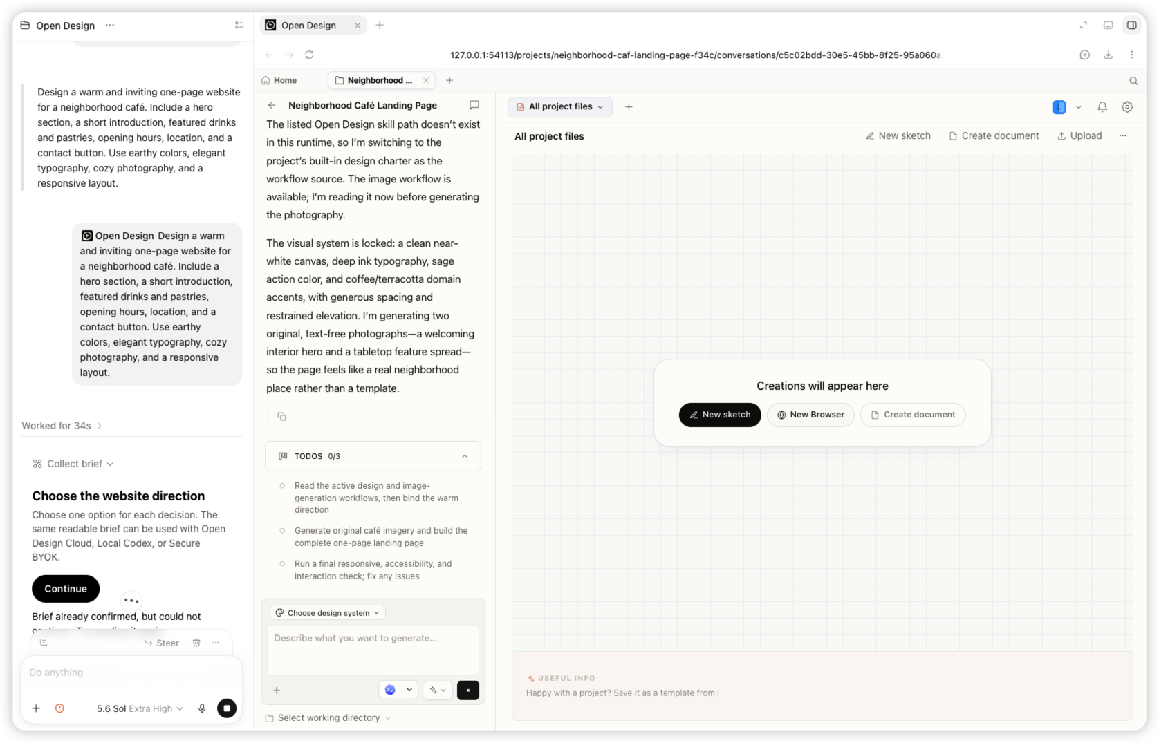 Настоящее рабочее пространство Codex и OpenDesign во время создания сайта районного кафе