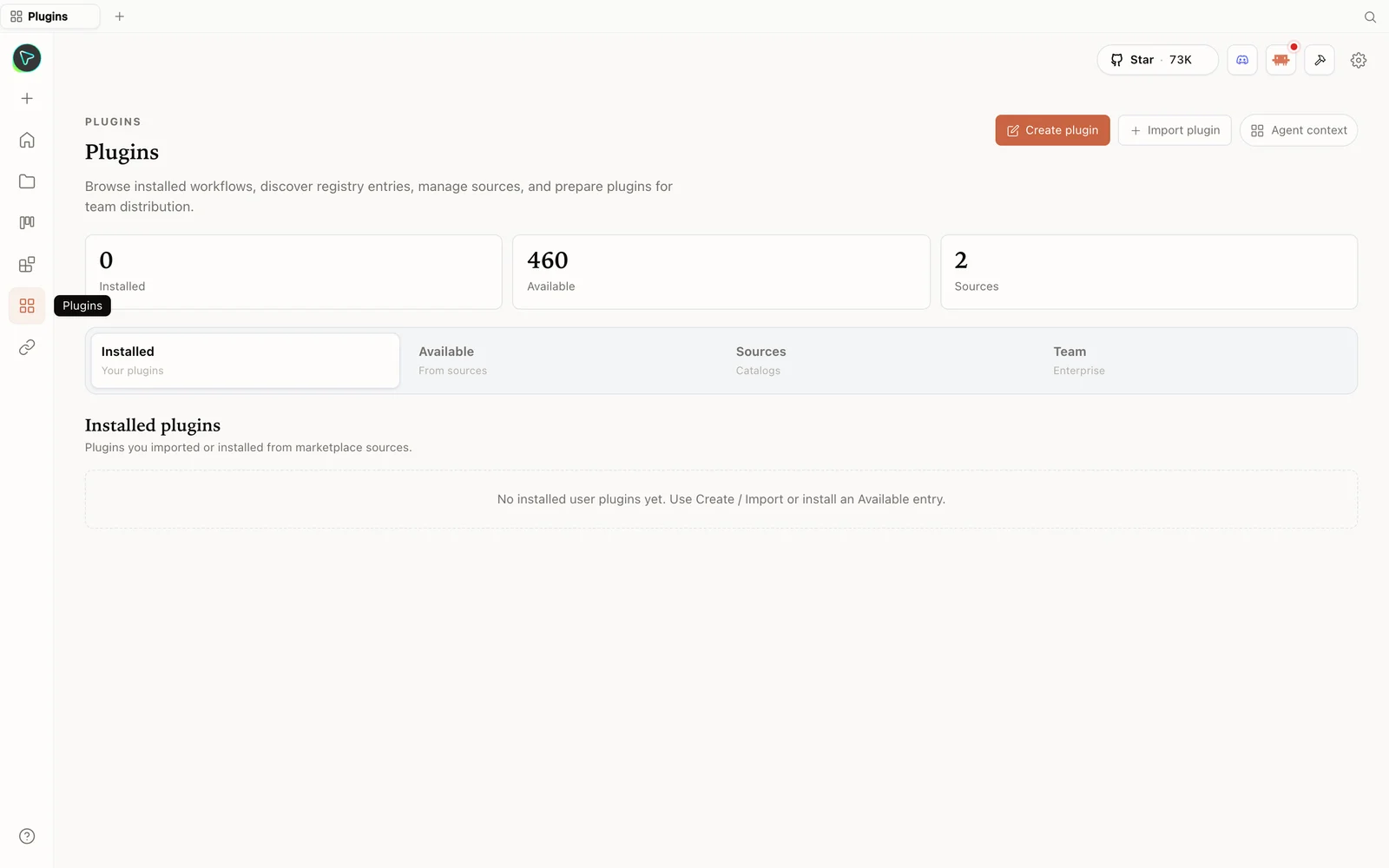 OpenDesign のプラグインハブ。