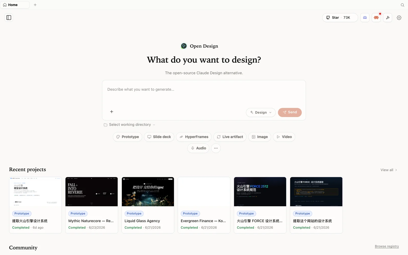 Der Open-Design-Arbeitsbereich — beschreibe, was du willst, und wähle einen Modus.
